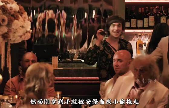 舞池对峙两大影帝同步拔枪,默契震慑全场