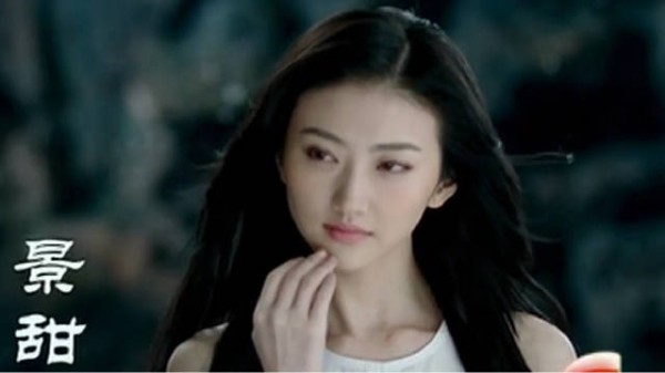 当年的大烂片《战国》,景甜演唱主题曲《风》