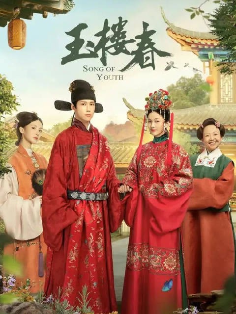 楚楚北鼻亲自下场暴打心机女“桃夭”