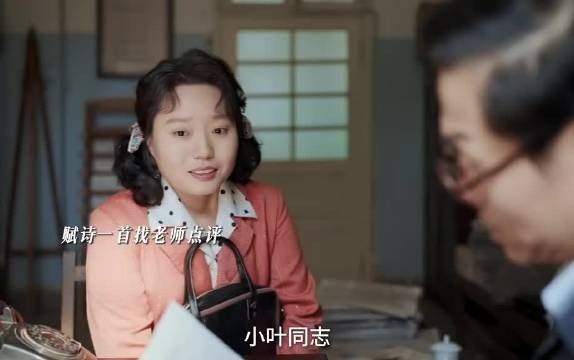 学霸演文盲，北大才女作诗笑不活了