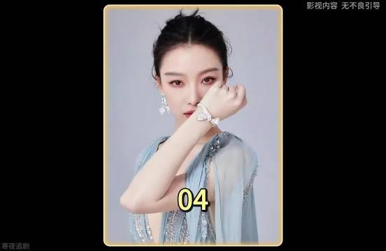 以为被无情抛弃，实则是拿命在护你！吞天兽替她挡下致命一击瞬间泪崩