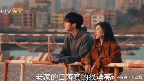日落何其温柔 人间皆是浪漫,叶濛开导李靳屿活在当下