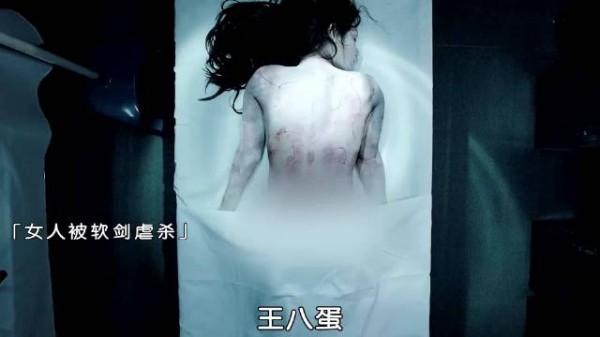 《破茧》揭秘!凶手越狱后,真相远比想象中更惊心动魄!