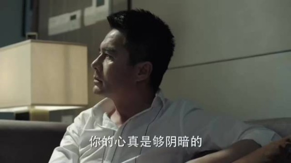 网友追《人民的名义》，笑称以为是穿越剧