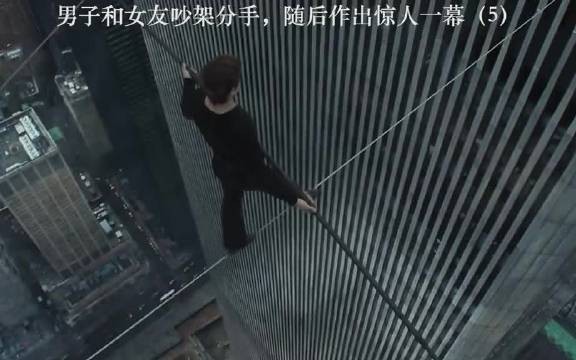 为自己的理想而努力的人,值得被世界尊重!