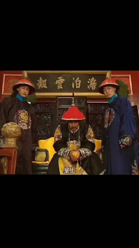 战神十三爷再次擎天保驾，老八一党最终一败涂地！雍正王朝