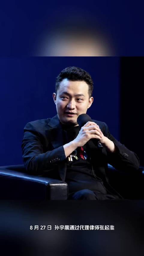 孙宇晨起诉纠纷，景甜正面发声：不会出卖爱情和灵魂