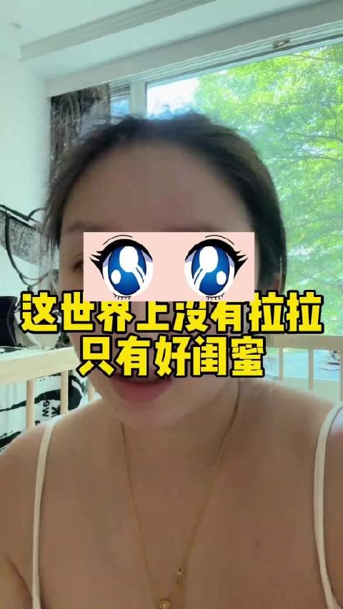 我不知道您这是怎么了