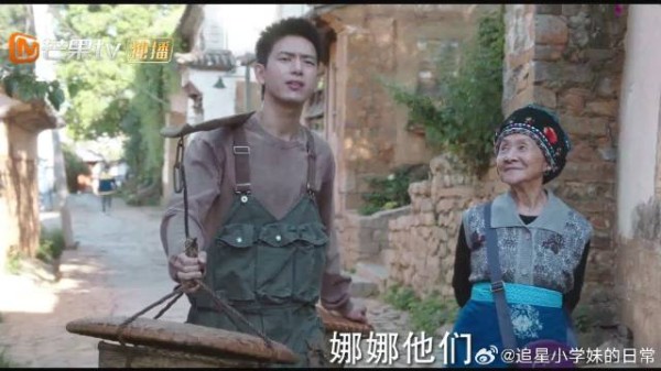 总裁和美女有猫腻，众人侧面打听，俩人却极力否认