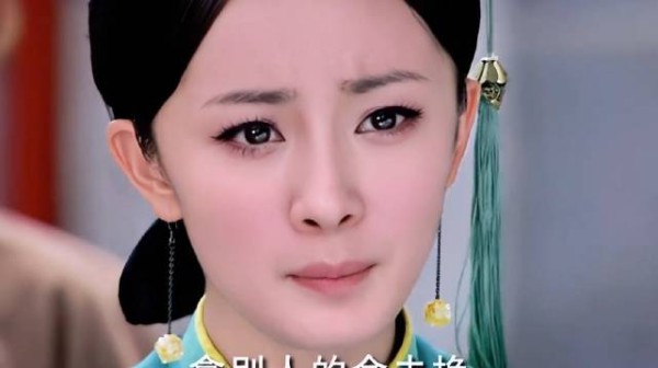 清醒后再也不会留恋! 宫斗剧|宫锁心玉|晴川