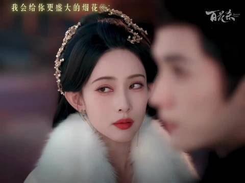 论《礼物学》的重要性太子:摊手不是抱歉,是五哥你还得练!