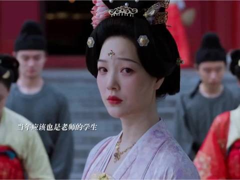 原来老师是个惯犯来的,现在的妻子也是曾经的学生,又盯上沈知礼了#御廷谣