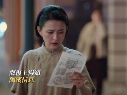 灼灼韶华，好闺闺彼此相依相伴