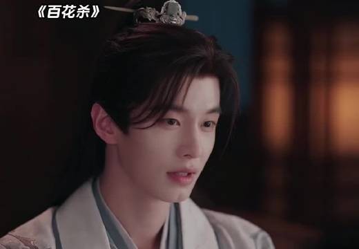 太子向昭宁下正妻之聘,二人再次表明心意