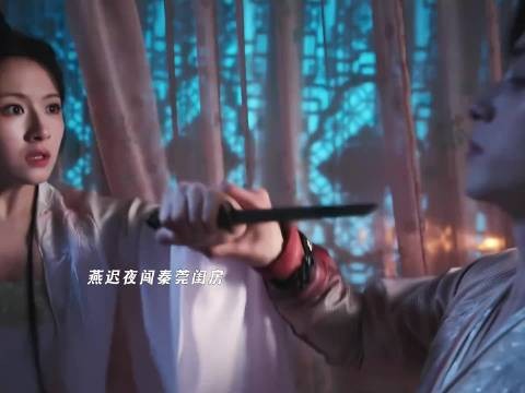 救命啊啊啊啊啊啊，我就喜欢你做我的妒妇，甜死了啊啊啊啊 敖瑞鹏 李兰迪