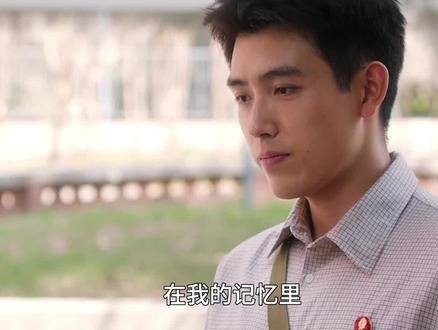 已婚男士的分寸感,方穆扬的心尖上唯有媳妇一人