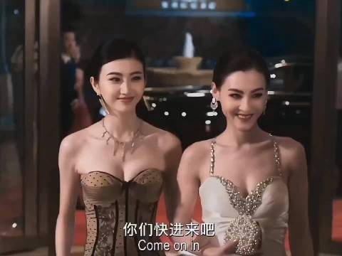 最喜欢的一场 人间富贵花