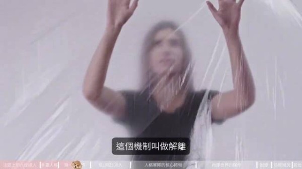 不是电影!世界最极端多重人格案例,2500 个 “人” 共用一具身体出庭作证!