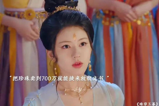 为了端午的自由！母亲牺牲了自己！