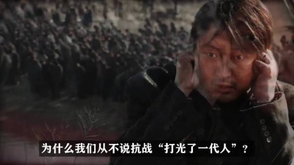 一战打光法国一代人，二战打光苏联一代人， 为何没人说中国打光一代人？