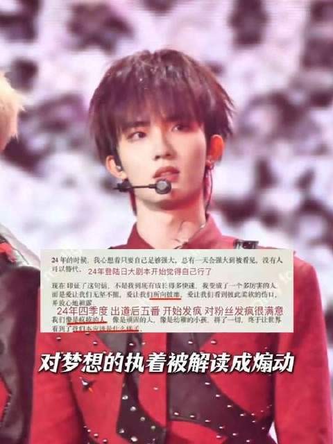 为与你们缔结深刻联结,我欣然接纳泪落的可能
