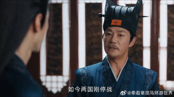 付一笑x凤随歌｜李沁x陈哲远 战神受辱成赘婿，只为红颜一笑