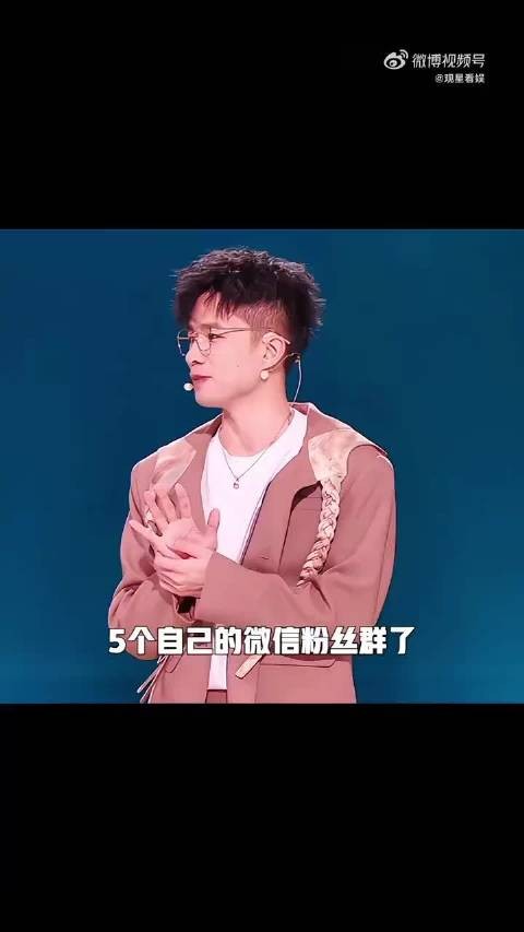 贾耗连续两年止步决赛,意难平再添新遗憾