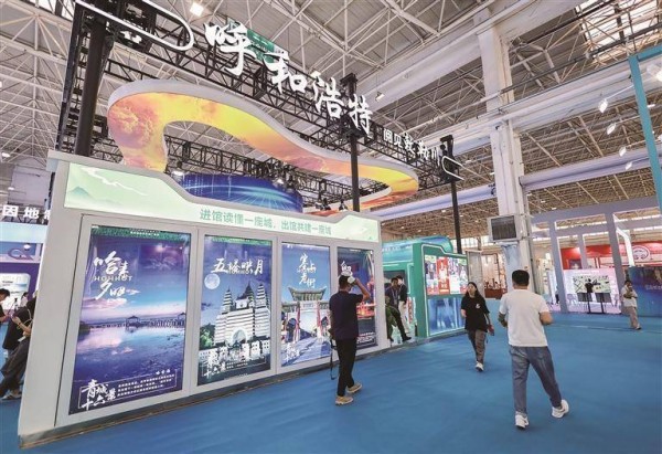 呼和浩特馆：七大板块呈现“五业共生”新活力