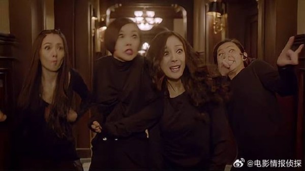 时代姐妹花开始任务 不料被富少抓正着,秒懂完犊子!