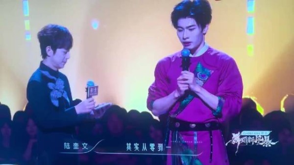 何老师年纪大了反而藏不住事儿