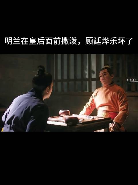 桓王：“我不太明白你，我真的不太明白你”