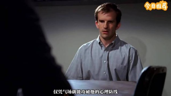 富二代继承上亿家产,工厂改造成杀人迷宫自诩替天行道