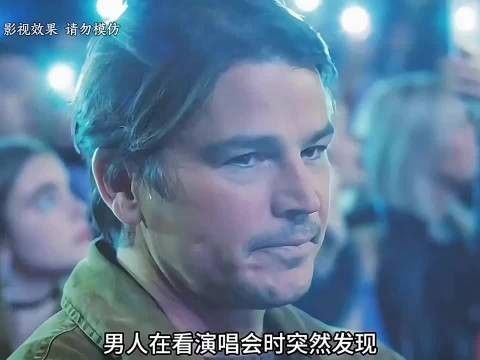 温柔慈父竟是连环屠夫!