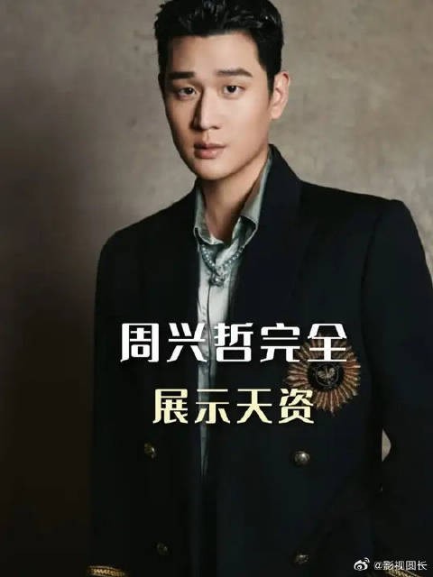 都说了天资真的是一件很残忍的东西