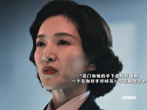 江疏影摘面具戏份氛围感拉满,旗袍造型惊艳演绎角色城府反转