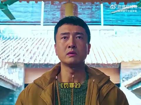 新镇长上任第一天就给全镇人一个下马威