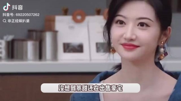 原来五月份就有流言，哈哈哈哈哈， 狗仔真的牛！