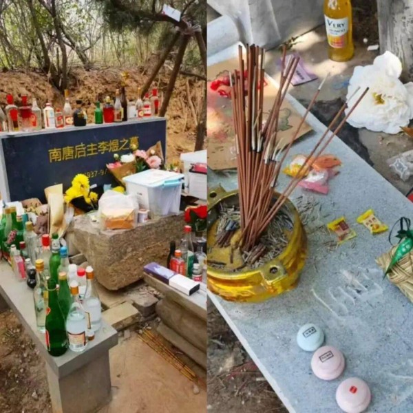 年轻女孩，开始去坟头追星了