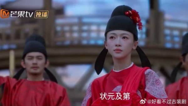 孟廷辉高中状元，英寡设宴庆祝，哪料丞相：妲己入宫