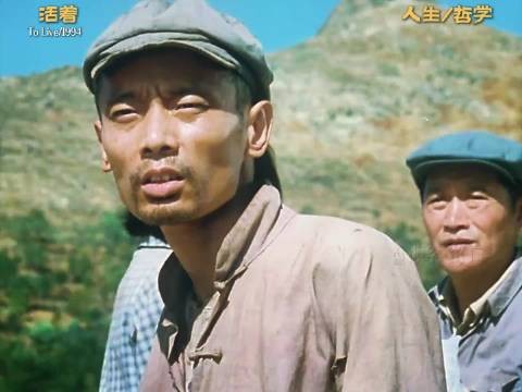 “为什么说活着是一部爽文，因为它只爽余华一个人”