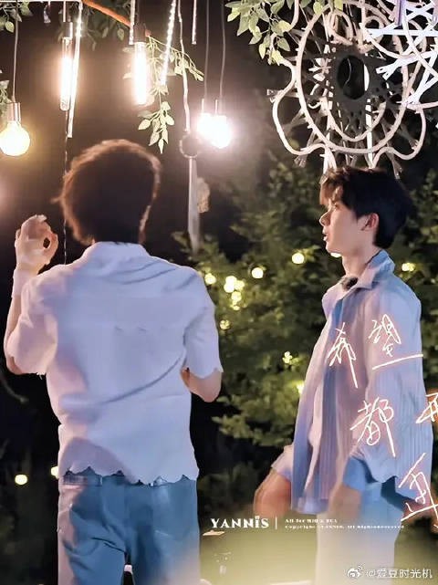 我会心疼你的心疼