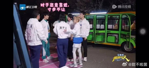 恣意于云瑞，就是不自觉的想要靠近