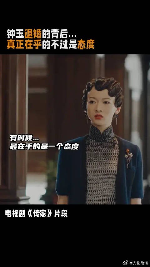 有时候想要的不过是你一个肯定的态度..