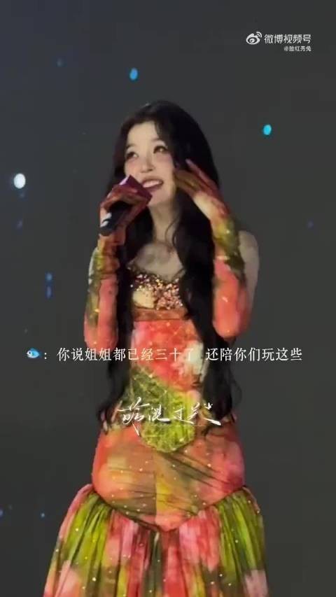 小石榴们真的非常幸福呀,我就说爱上虞书欣没错吧,姐姐就是会非常宠我们呀