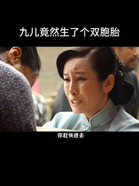 恋儿还是不错的,九儿这个时候幸亏有个恋儿在身边