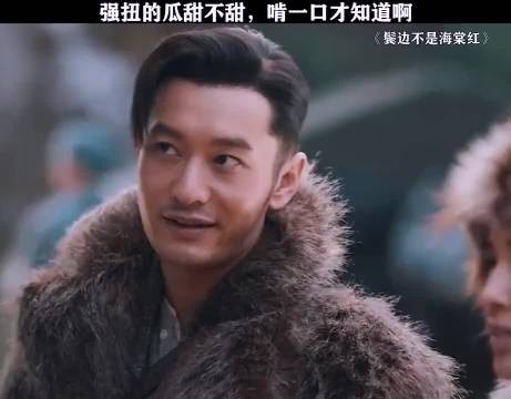 小腰这么细,还挺有劲