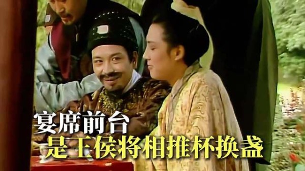 内囊空空的贾府,为何偏要硬撑贾母大寿的排场?
