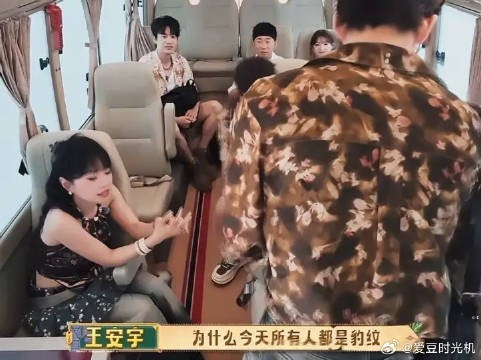 omg这两段笑死我了,所有人都陷入了诡异的沉默 omg你真的吓到我了