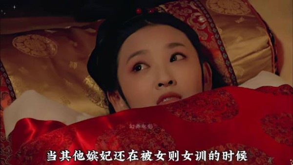 华妃被人瞧不起,她立马开启宫斗模式!