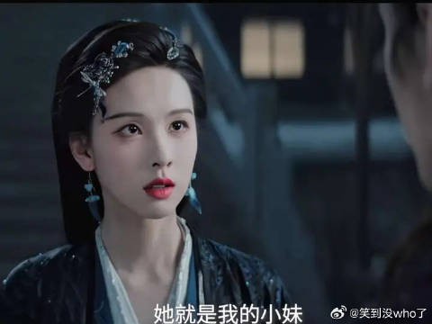 雾妄言是世界上最好的姐姐